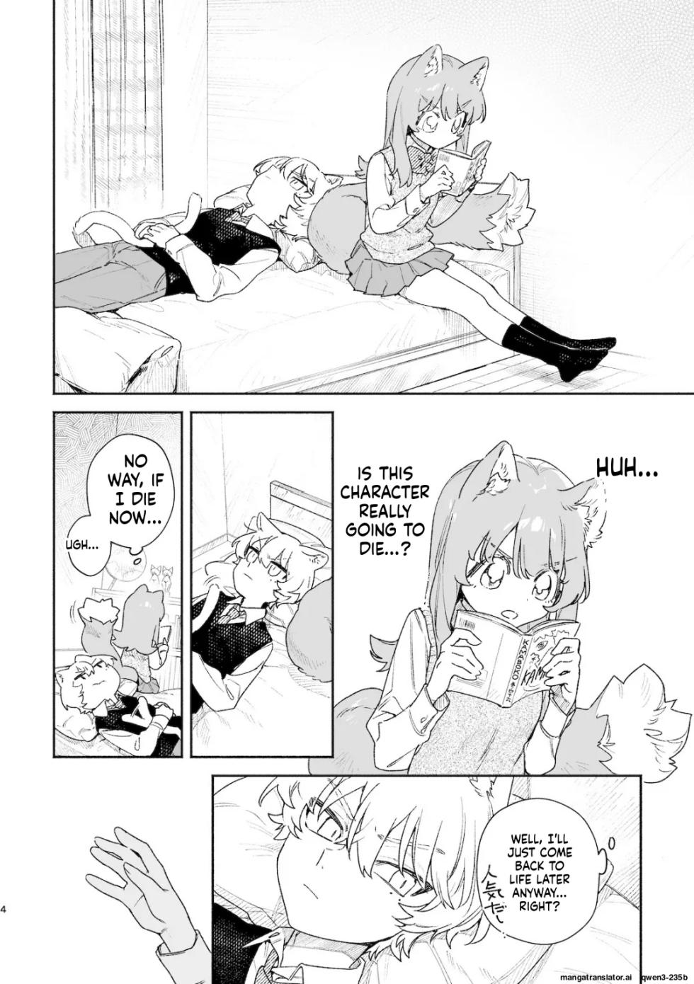 [pink carrot (usachanGET)] ♂ ga Uke. Neko-chan x Neko-kun 2 [English] [SCANMTL] - Page 5