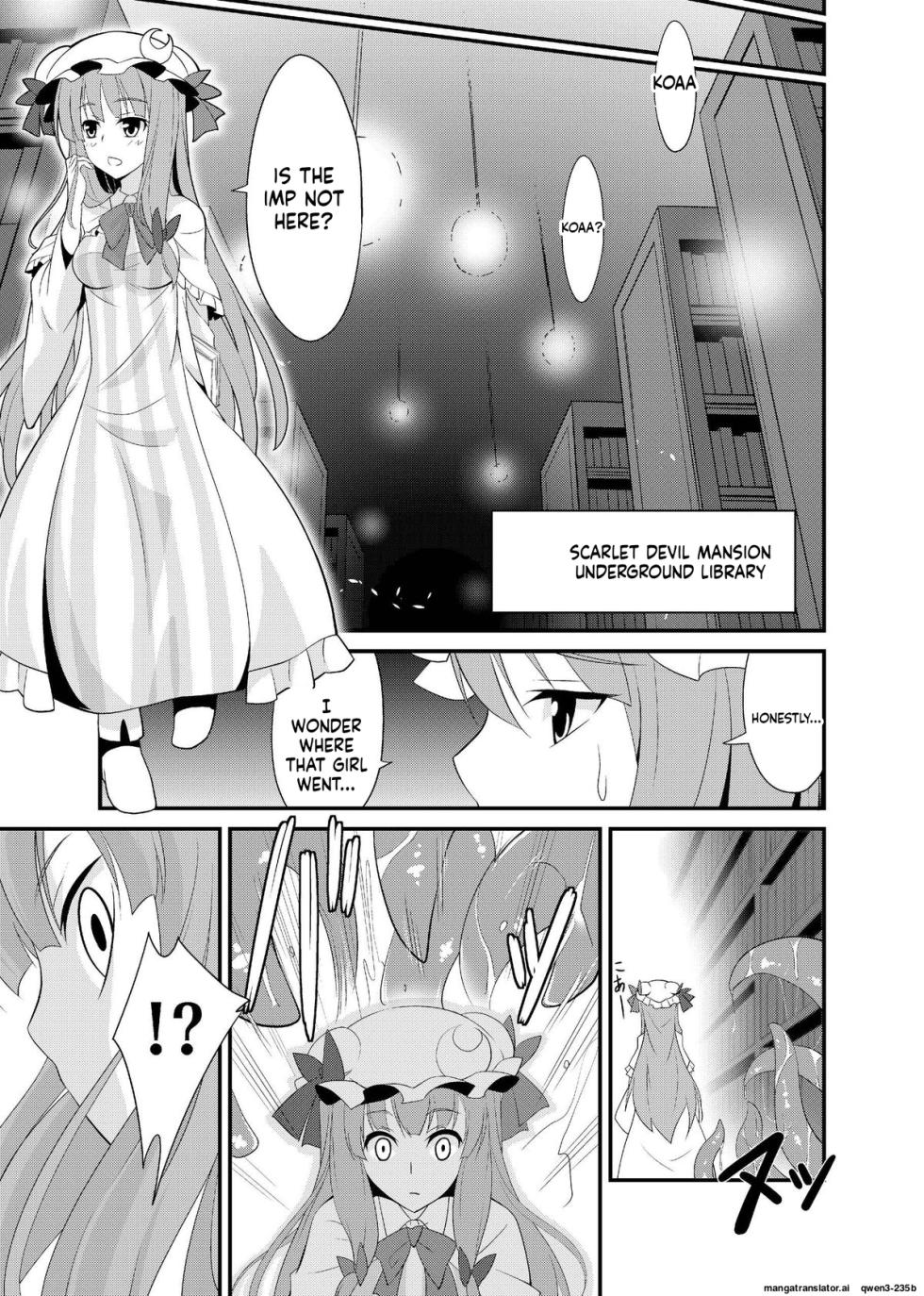 [Monorabbi (Rabbi)] Majo no Ori - Cage of Witch (Touhou Project) [Digital] (SCANMTL) - Page 6