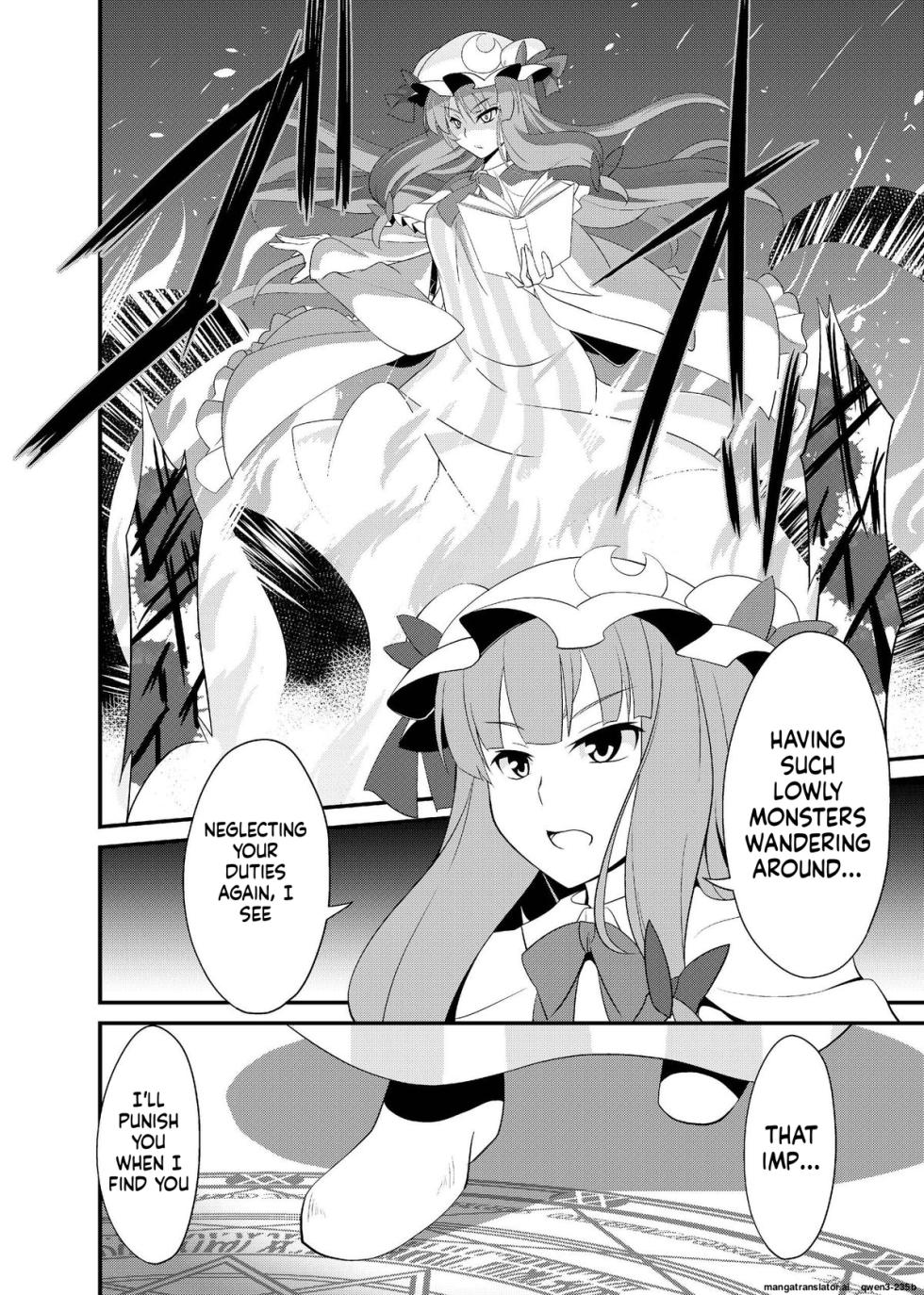 [Monorabbi (Rabbi)] Majo no Ori - Cage of Witch (Touhou Project) [Digital] (SCANMTL) - Page 7