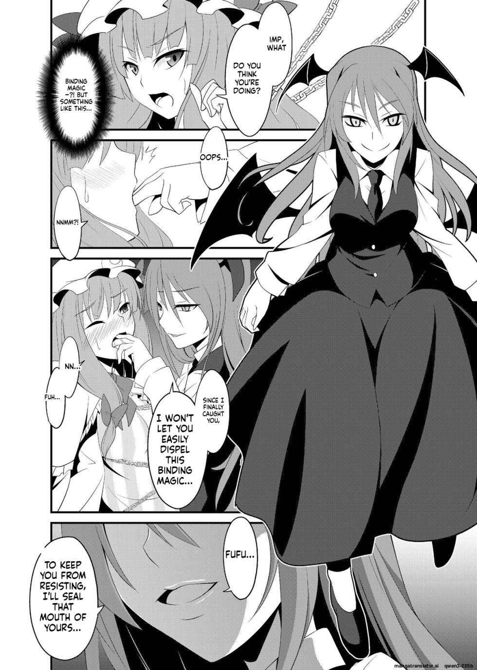[Monorabbi (Rabbi)] Majo no Ori - Cage of Witch (Touhou Project) [Digital] (SCANMTL) - Page 9