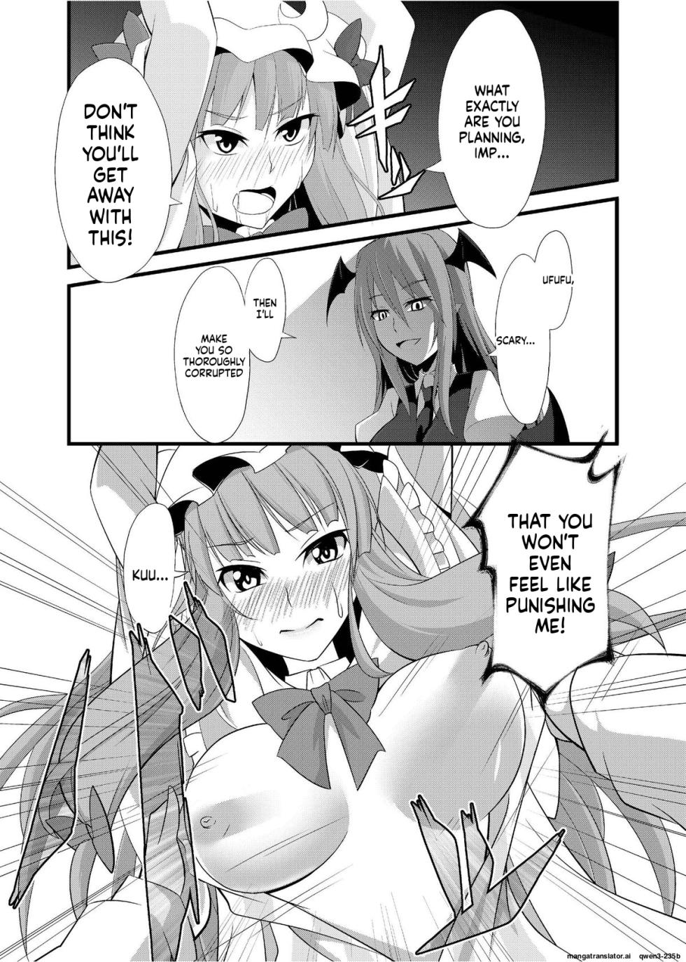 [Monorabbi (Rabbi)] Majo no Ori - Cage of Witch (Touhou Project) [Digital] (SCANMTL) - Page 13