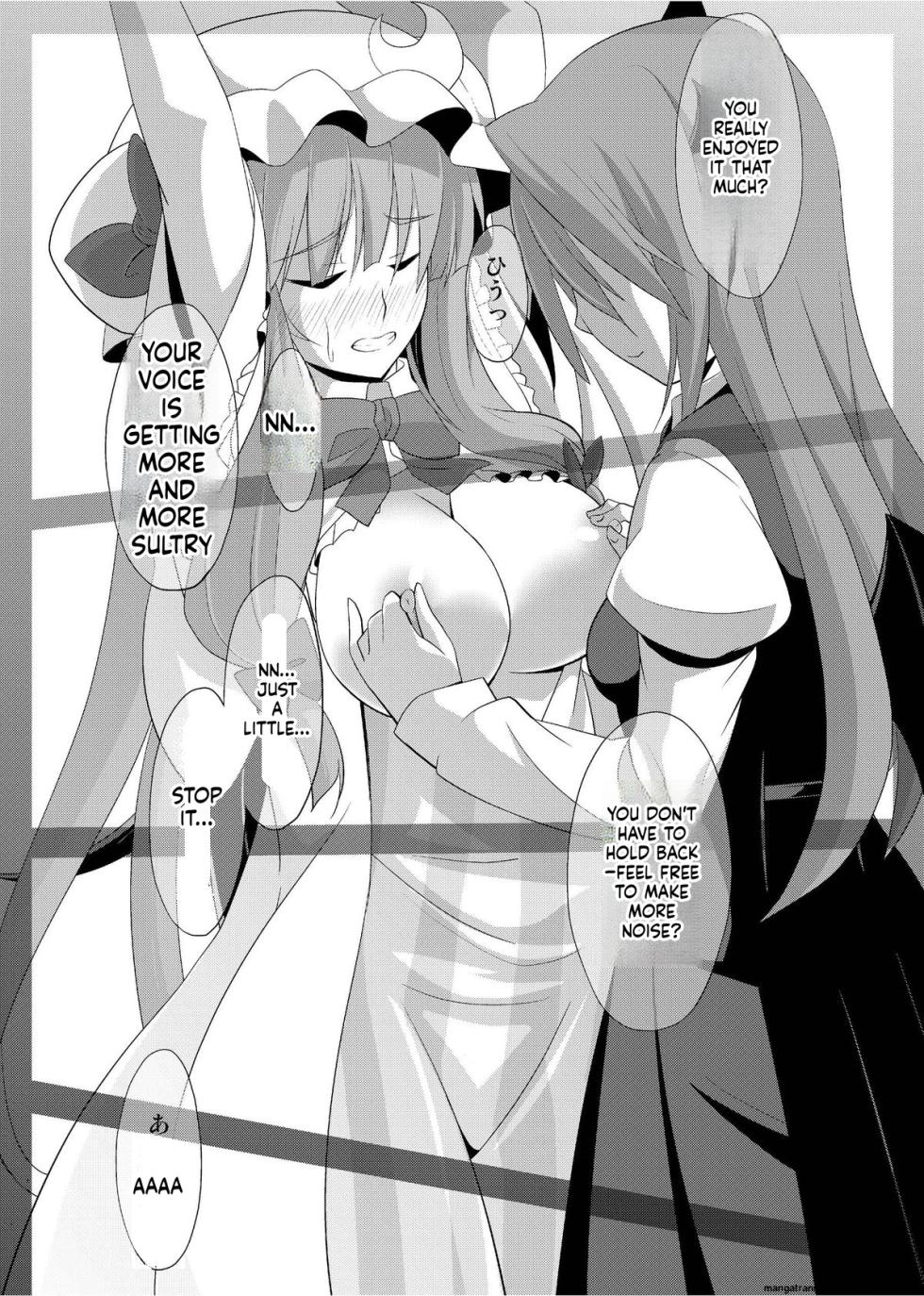 [Monorabbi (Rabbi)] Majo no Ori - Cage of Witch (Touhou Project) [Digital] (SCANMTL) - Page 16