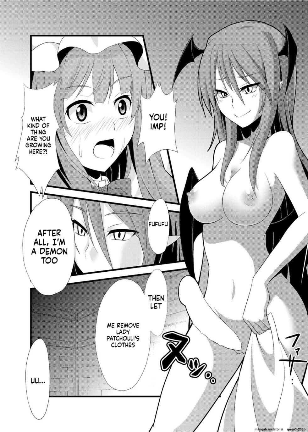 [Monorabbi (Rabbi)] Majo no Ori - Cage of Witch (Touhou Project) [Digital] (SCANMTL) - Page 18