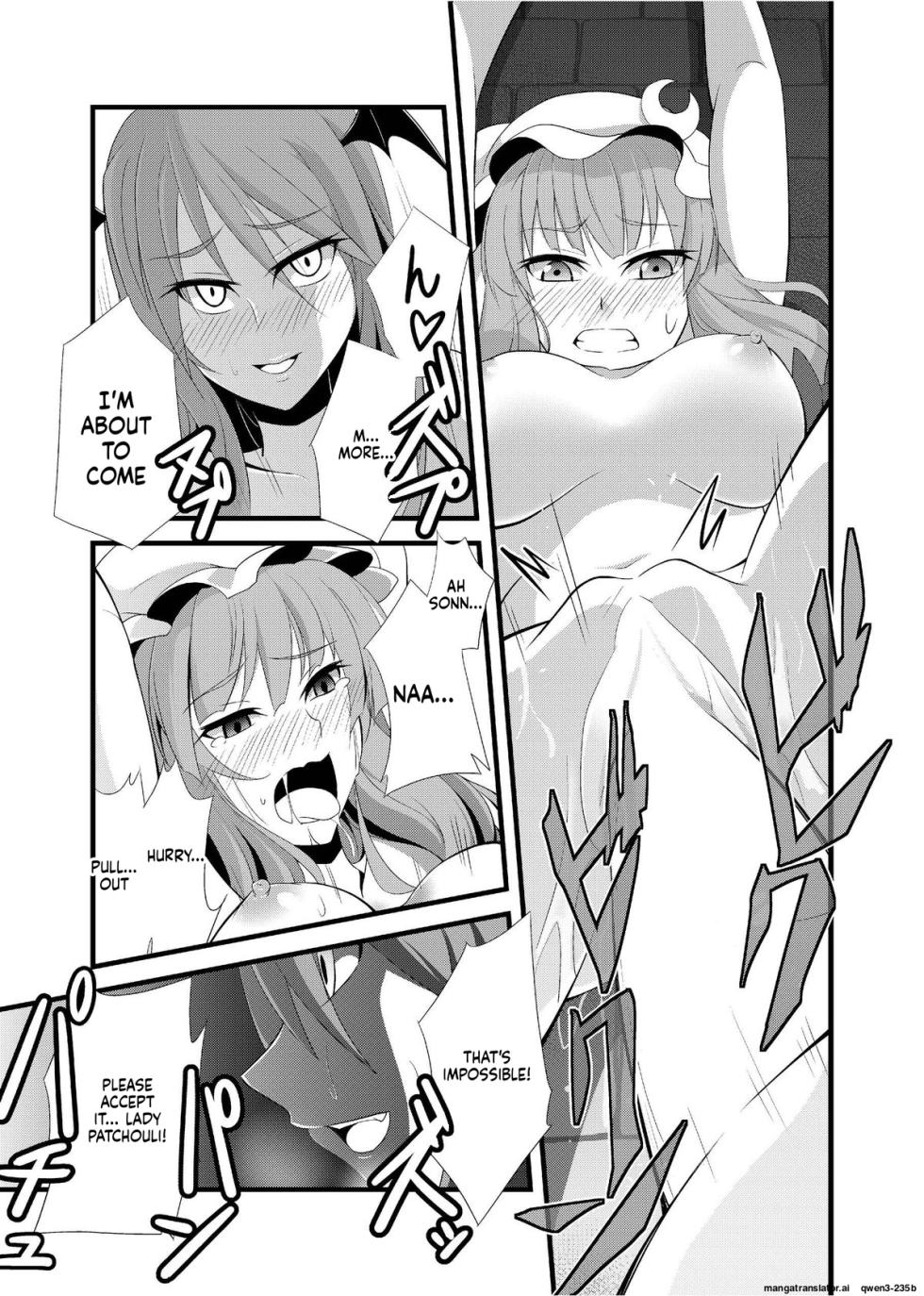 [Monorabbi (Rabbi)] Majo no Ori - Cage of Witch (Touhou Project) [Digital] (SCANMTL) - Page 23