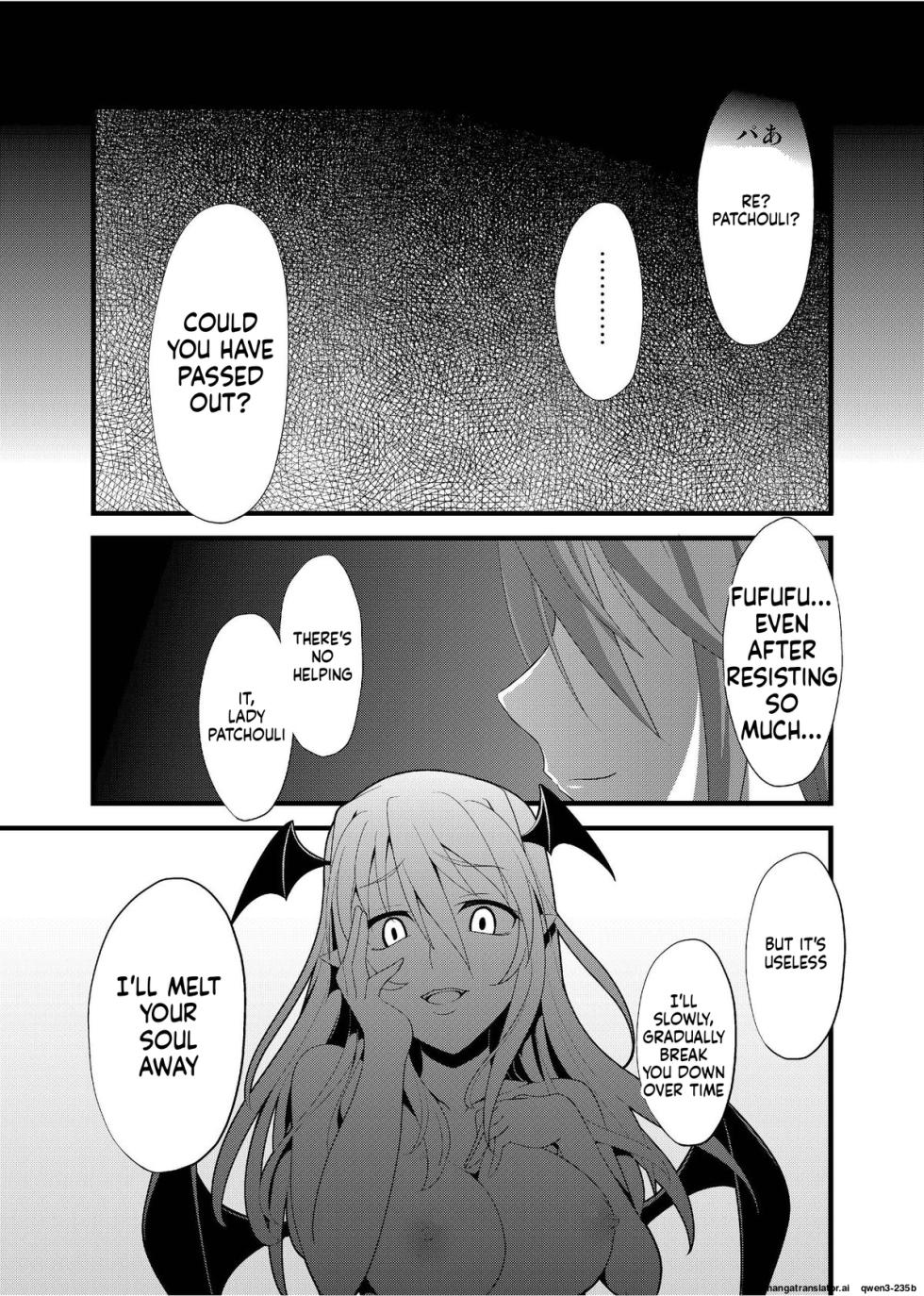 [Monorabbi (Rabbi)] Majo no Ori - Cage of Witch (Touhou Project) [Digital] (SCANMTL) - Page 25