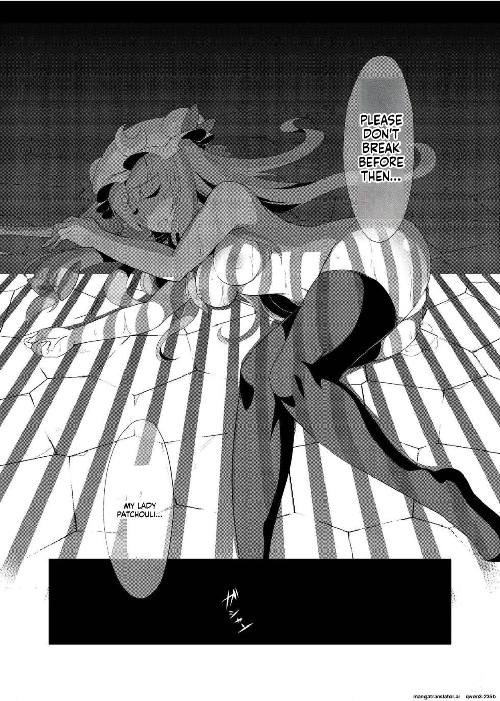 [Monorabbi (Rabbi)] Majo no Ori - Cage of Witch (Touhou Project) [Digital] (SCANMTL) - Page 26