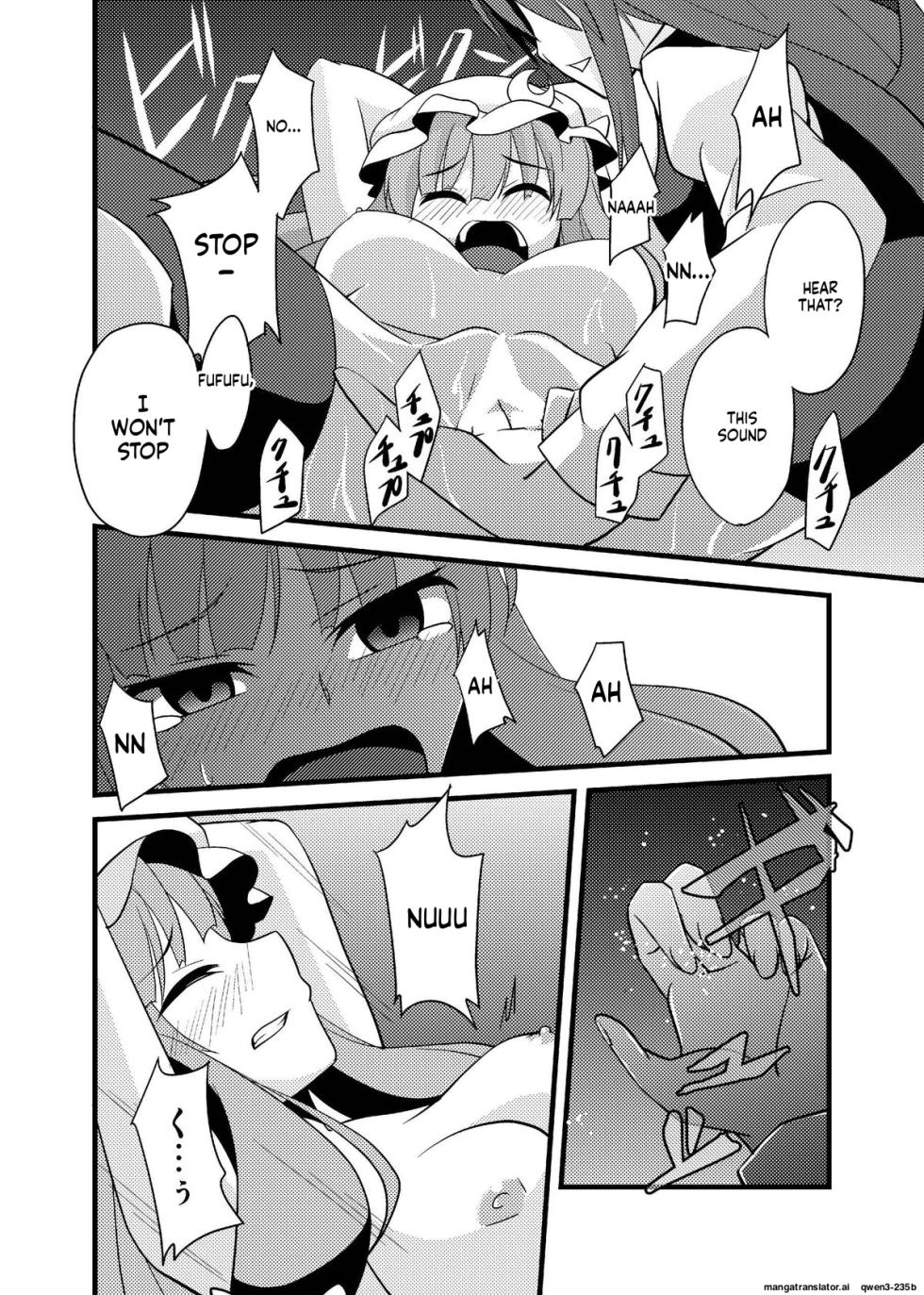 [Monorabbi (Rabbi)] Majo no Ori - Cage of Witch (Touhou Project) [Digital] (SCANMTL) - Page 33