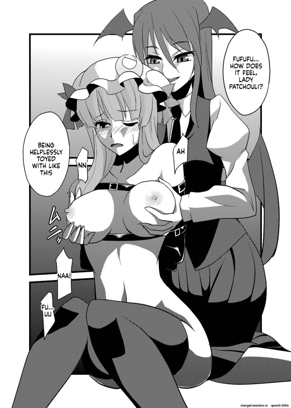 [Monorabbi (Rabbi)] Majo no Ori - Cage of Witch (Touhou Project) [Digital] (SCANMTL) - Page 36