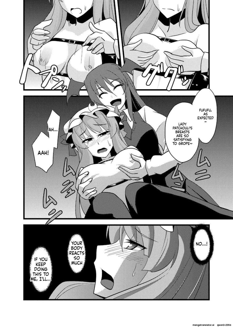 [Monorabbi (Rabbi)] Majo no Ori - Cage of Witch (Touhou Project) [Digital] (SCANMTL) - Page 37