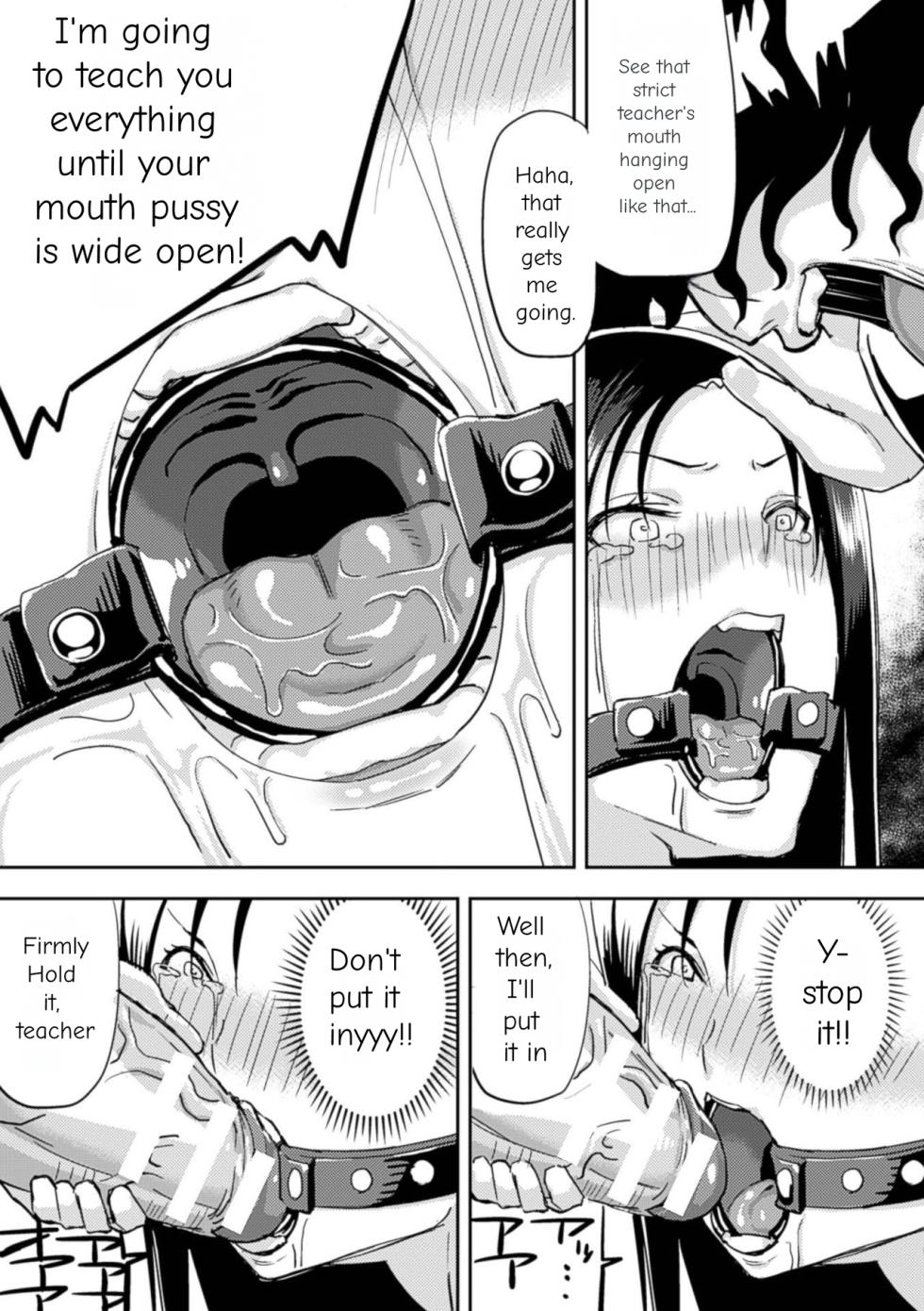 [Anthology] 2D Comic Magazine Kuchibenki Heroines Karen na Okuchi wa Nama Onaho Vol. 1 [English] [Digital] - Page 34