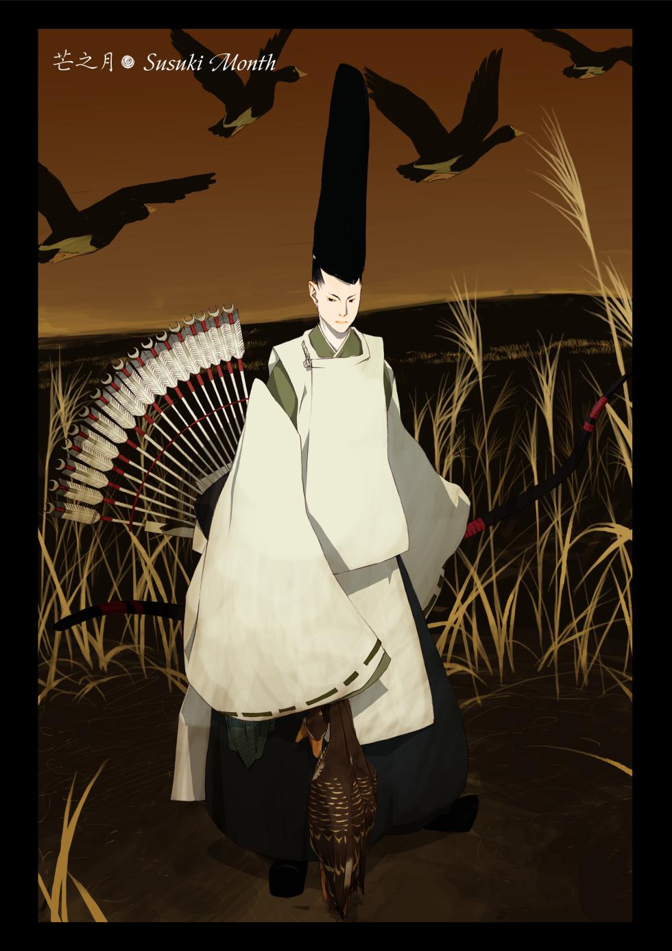 HANA FUDA | 華札 - Page 6