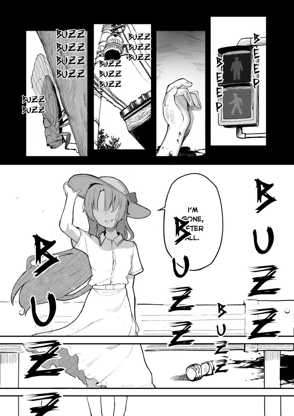 [red miso soup (Akadashi)] Mou Inai kara. - BUT SHE'S GONE. [English] [Tusama] [Digital] - Page 5