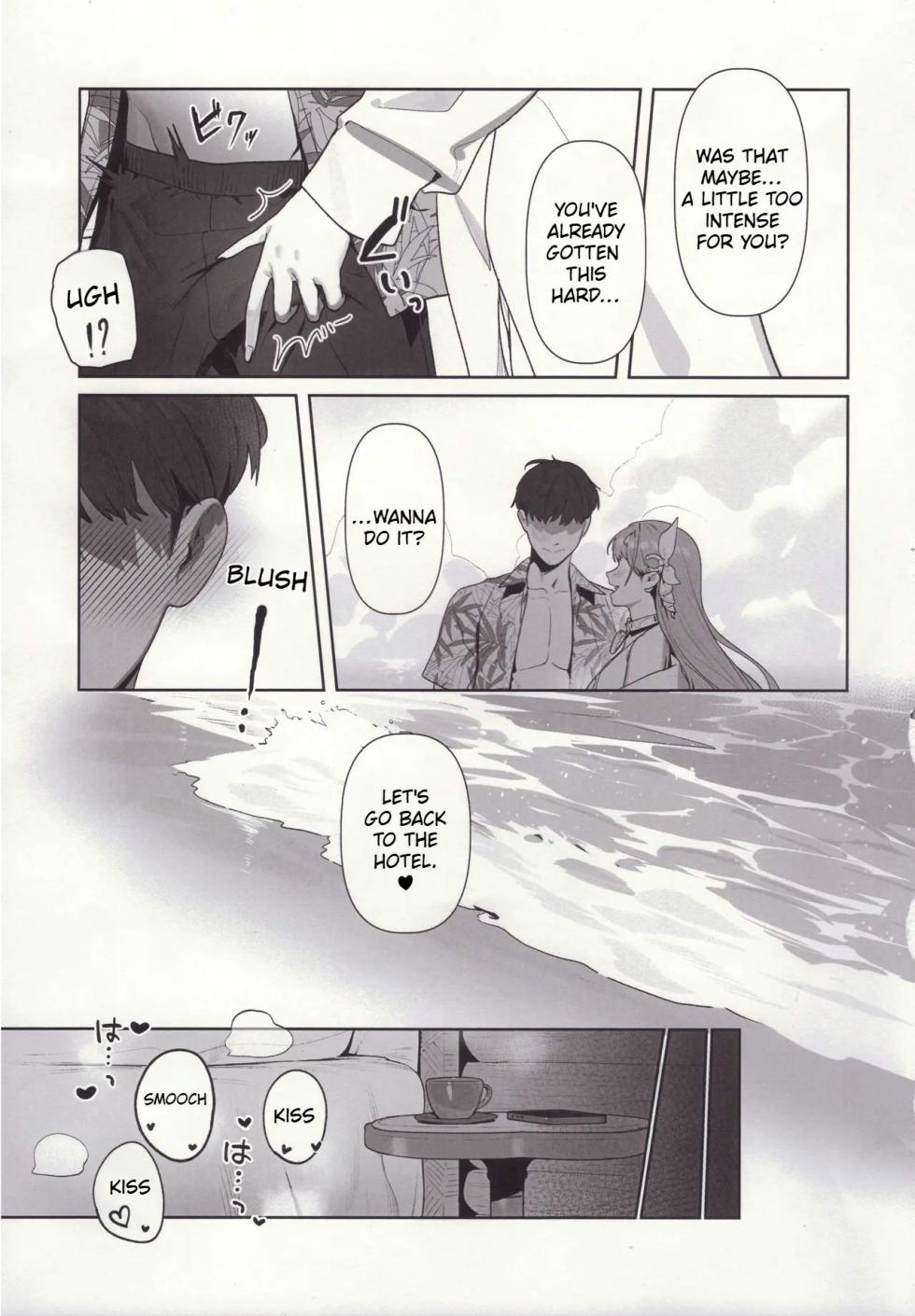 (C105) [Oasis (TABBTO)] Yuuwaku | Seducing the Commander (Goddess of Victory: Nikke) [English] [Comic.cx] - Page 5