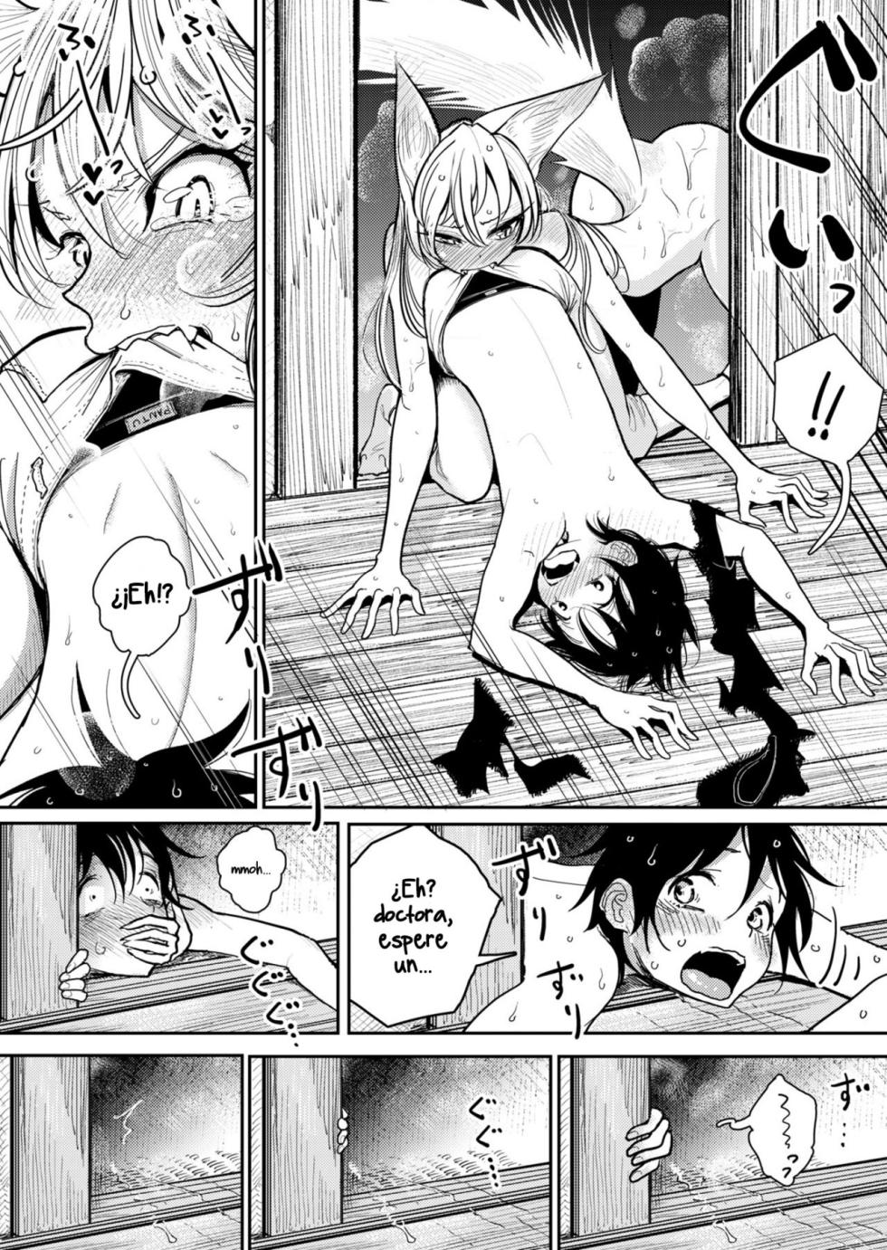 [Dibi] Hazuki-sensei no Hatsujouki [Spanish] - Page 32