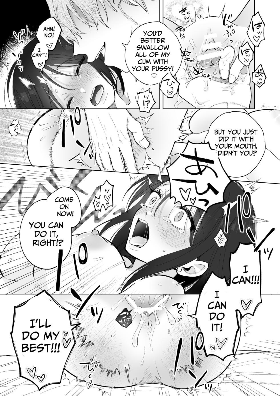 [THE WAIDAN (Sushiosushi)] You're My Doggy... Right? ~Pamper Loving Boyfriend Becomes A Wild Sadist Hound~ [English] [Nameless] [Digital] - Page 40