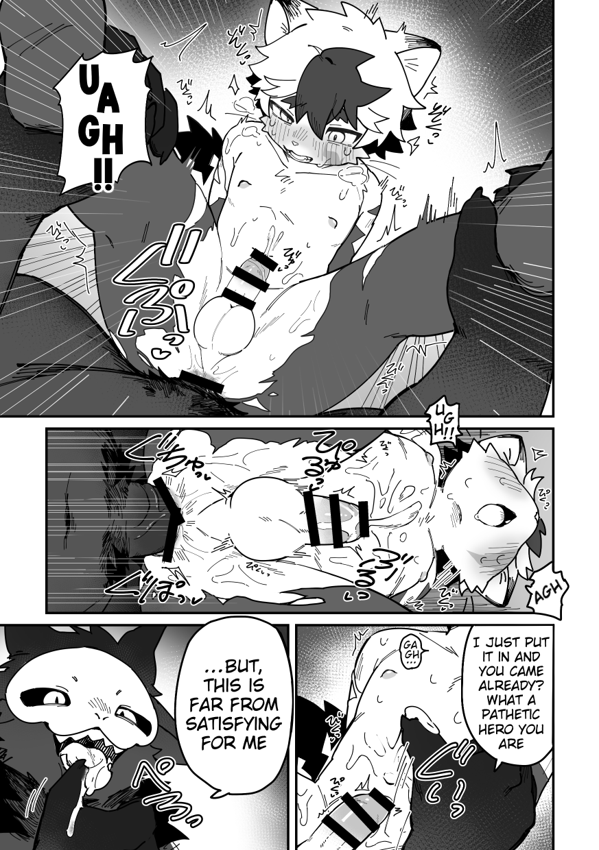 [Nekokaburi (Kuromu)] ライトニング | Lightning (KEMONO HERO RUSH:REVIVAL) [English] [Benjiboyo] - Page 10