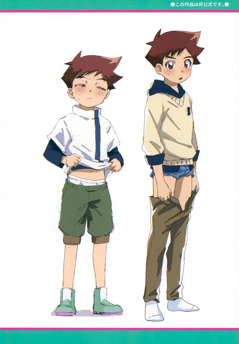 (ShotaFes 21) [Fujisaki Shouten (Fujisaki Tsukuru)] Fujisaki no Jiyuuchou (Shinkansen Henkei Robo Shinkalion) - Page 5