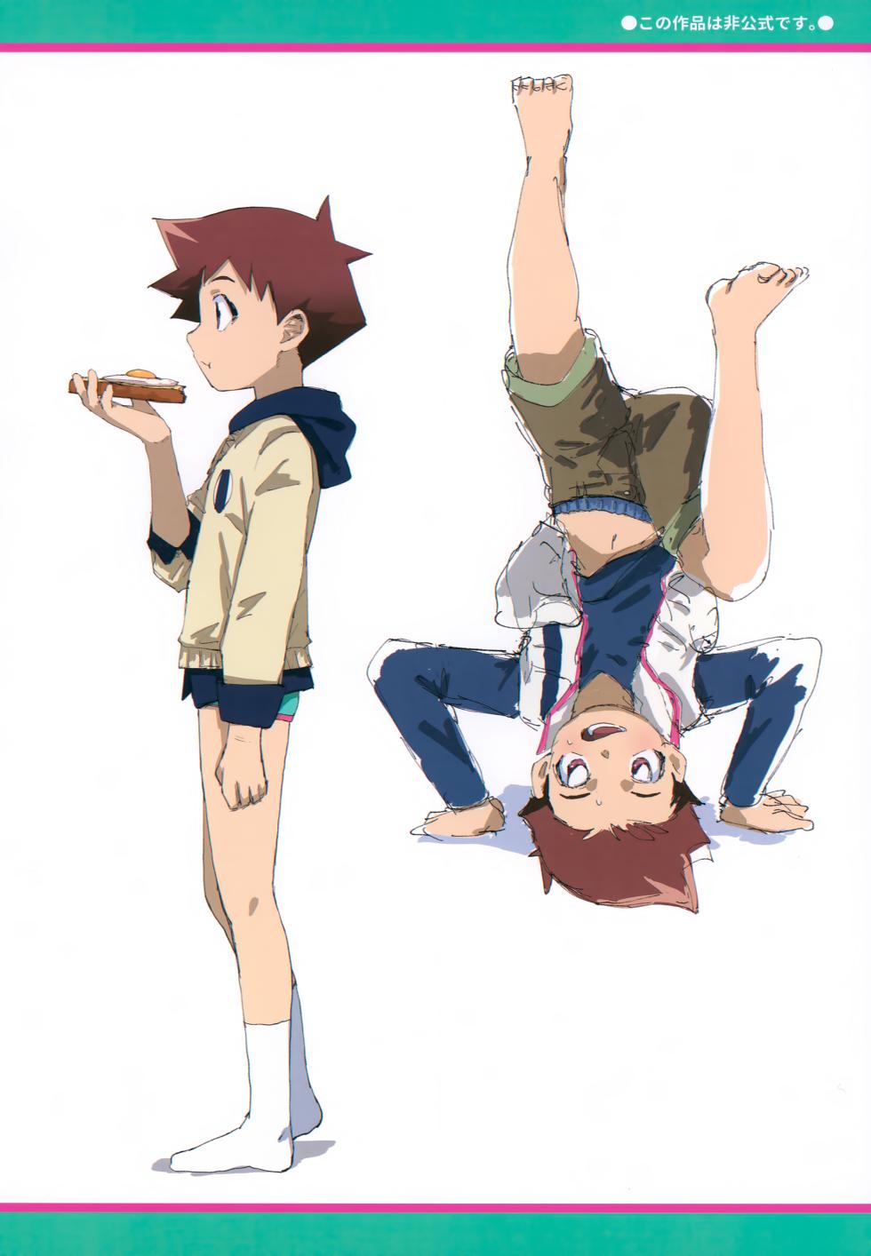 (ShotaFes 21) [Fujisaki Shouten (Fujisaki Tsukuru)] Fujisaki no Jiyuuchou (Shinkansen Henkei Robo Shinkalion) - Page 7