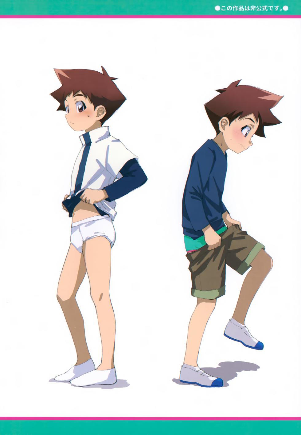 (ShotaFes 21) [Fujisaki Shouten (Fujisaki Tsukuru)] Fujisaki no Jiyuuchou (Shinkansen Henkei Robo Shinkalion) - Page 9