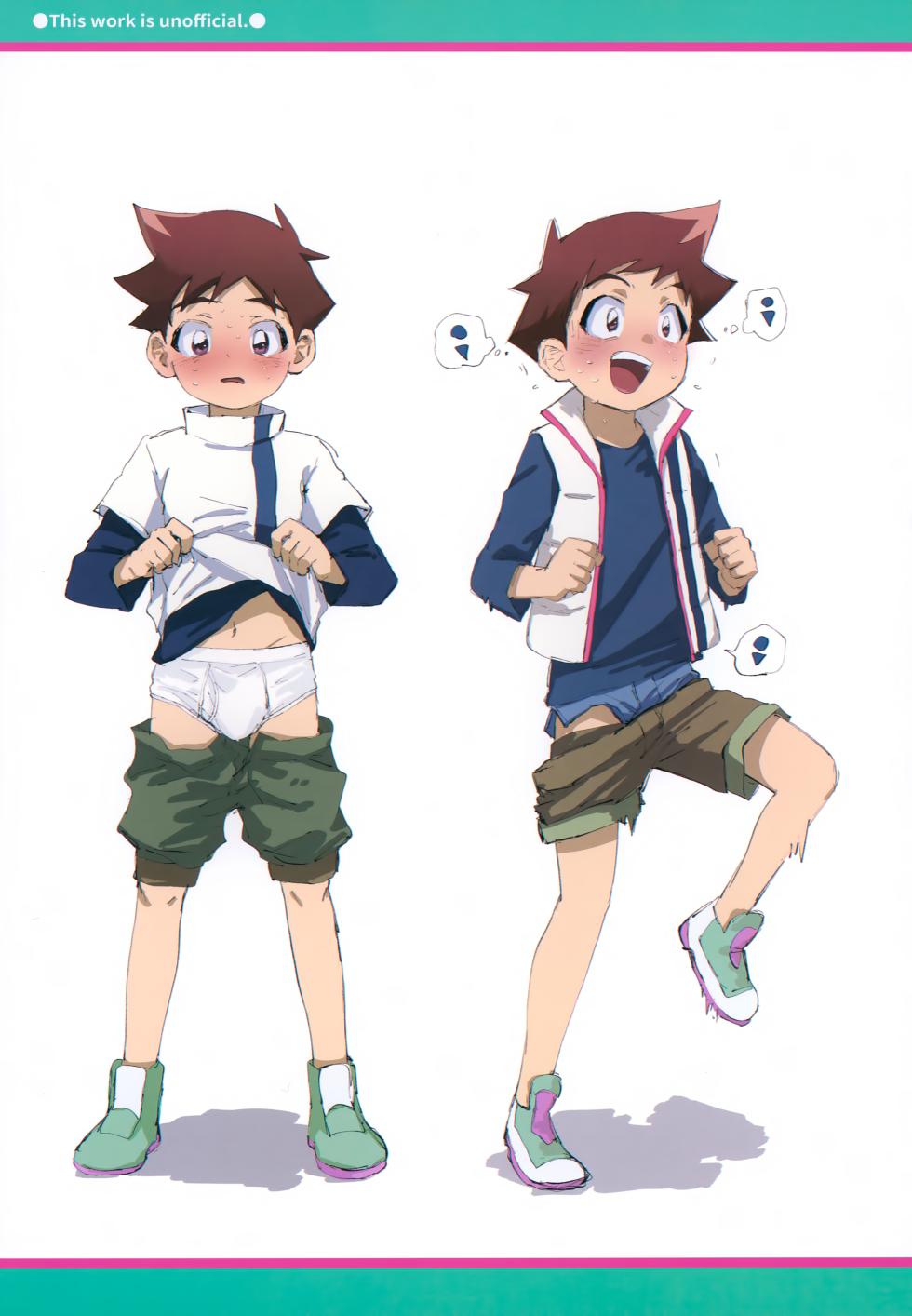 (ShotaFes 21) [Fujisaki Shouten (Fujisaki Tsukuru)] Fujisaki no Jiyuuchou (Shinkansen Henkei Robo Shinkalion) - Page 10