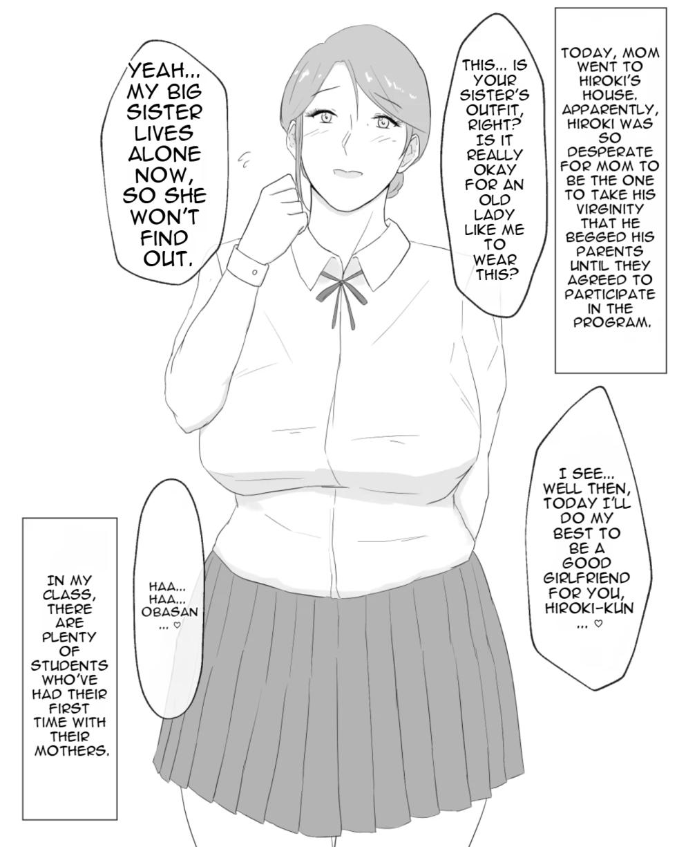 [Nureshidare] Rental Mother The Mother Who Became the Town Men’s Woman - Page 11