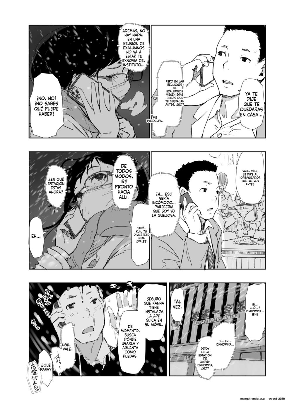 [Arakureta Monitachi (Arakure)] Hitozuma to JPCZ to NTR [Spanish] - Page 5