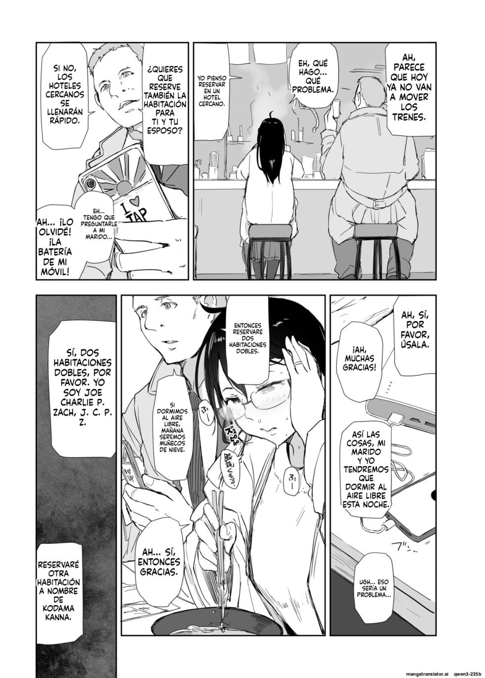 [Arakureta Monitachi (Arakure)] Hitozuma to JPCZ to NTR [Spanish] - Page 8