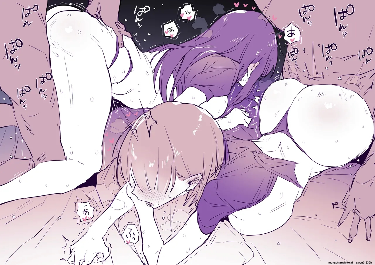 [Poriuretan] Fanbox短篇合集 [Spanish] - Page 37
