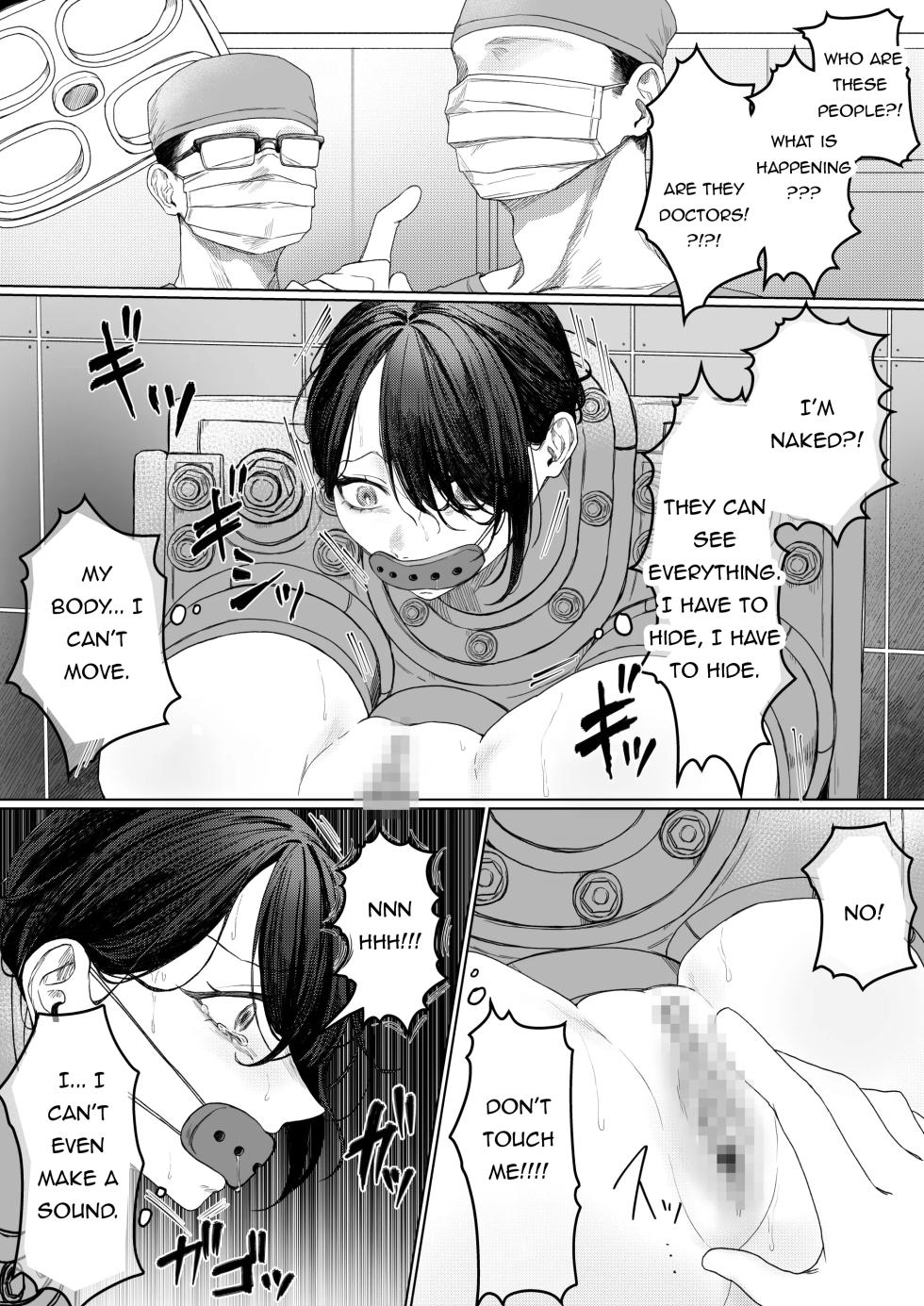 [akari koubou] THE FEMALE BODY MEDICAL TORMENT SERIES [English + Single page edit] - Page 6