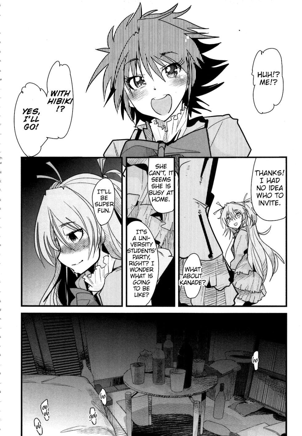 (C81) [Bronco Hitoritabi (Uchi-Uchi Keyaki)] Yoru ni Hibiku 2 (Suite PreCure♪) [English] - Page 6
