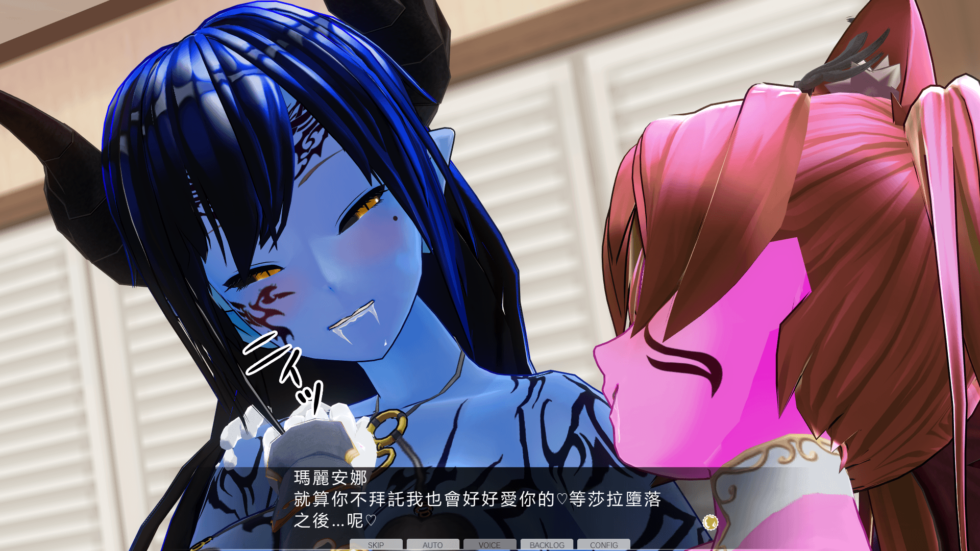 [PIXIV]【sbtng(さぶたん)】なかよくいんまか(とくべつへん)#07おうこくきしだん(中編) 機翻漢化 - Page 10