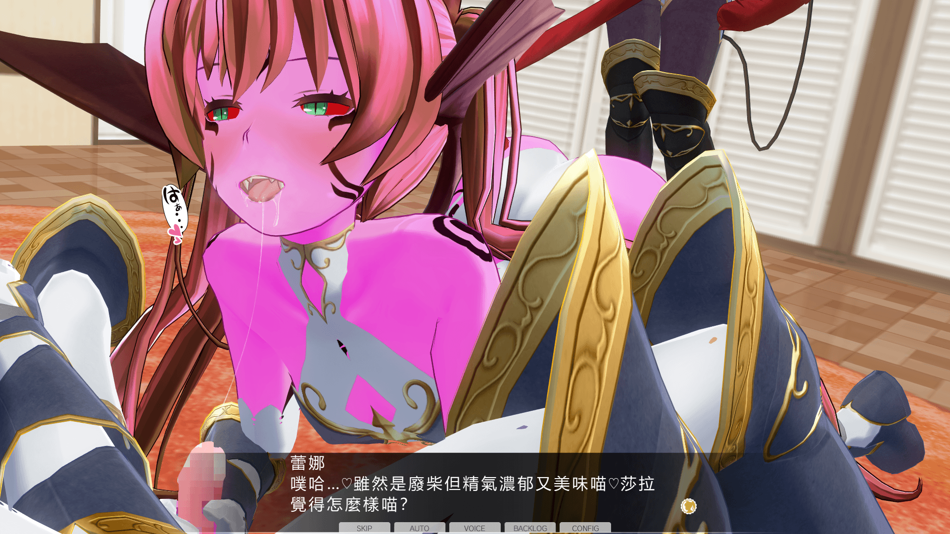 [PIXIV]【sbtng(さぶたん)】なかよくいんまか(とくべつへん)#07おうこくきしだん(中編) 機翻漢化 - Page 18