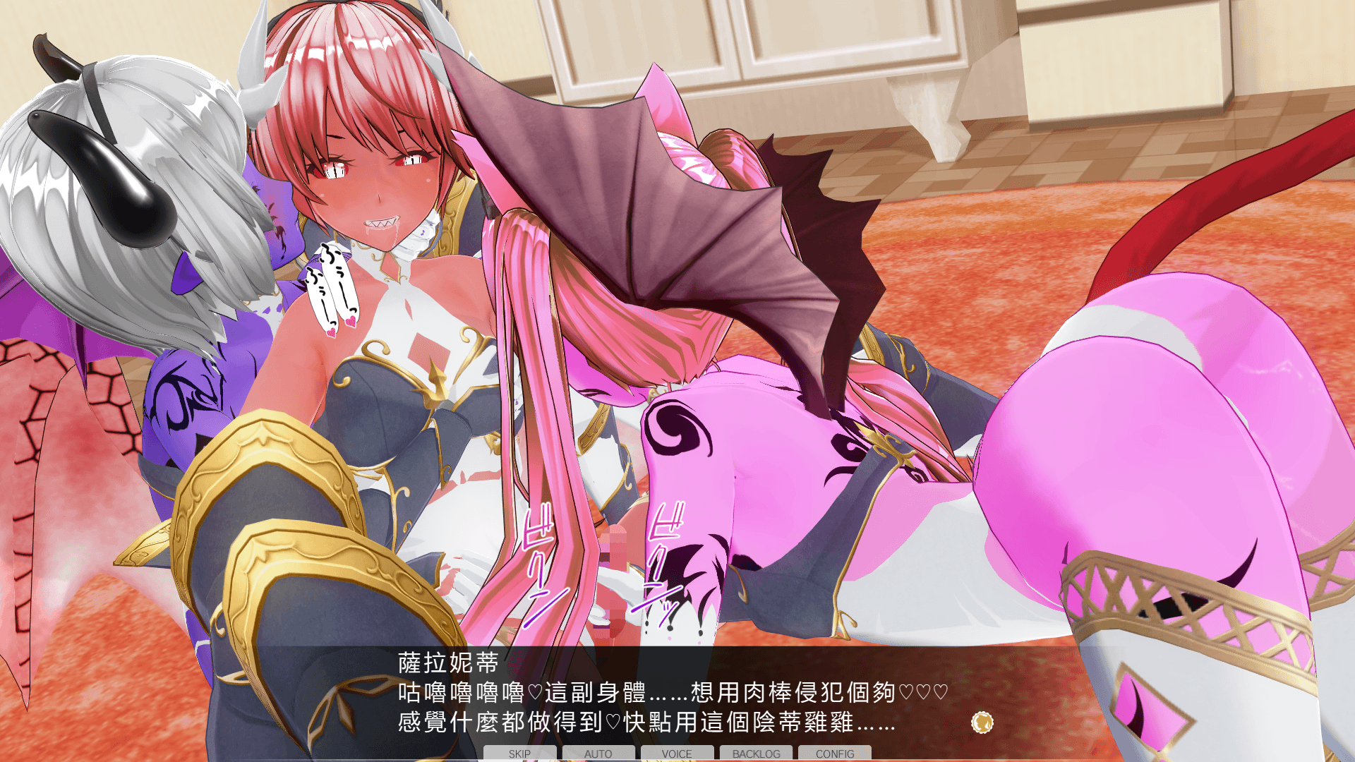[PIXIV]【sbtng(さぶたん)】なかよくいんまか(とくべつへん)#07おうこくきしだん(中編) 機翻漢化 - Page 19