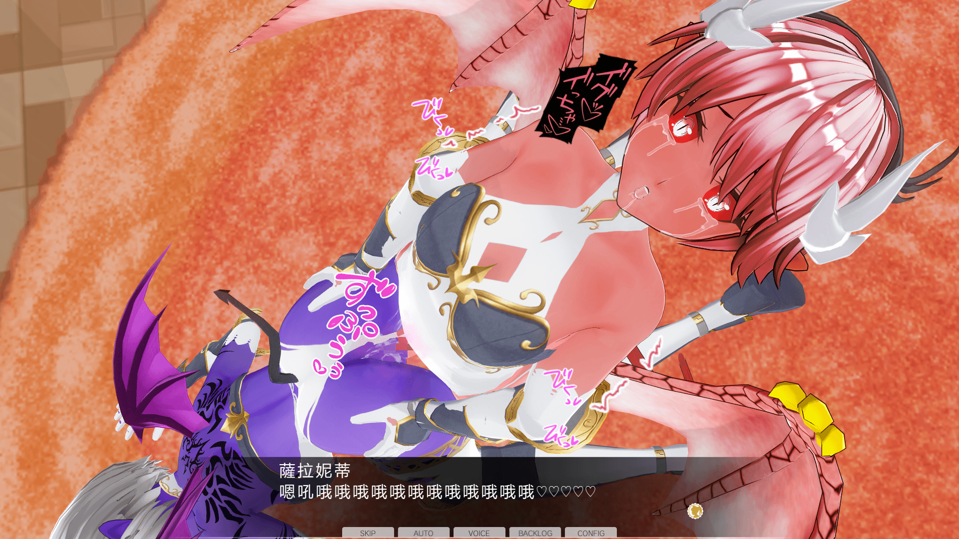 [PIXIV]【sbtng(さぶたん)】なかよくいんまか(とくべつへん)#07おうこくきしだん(中編) 機翻漢化 - Page 21