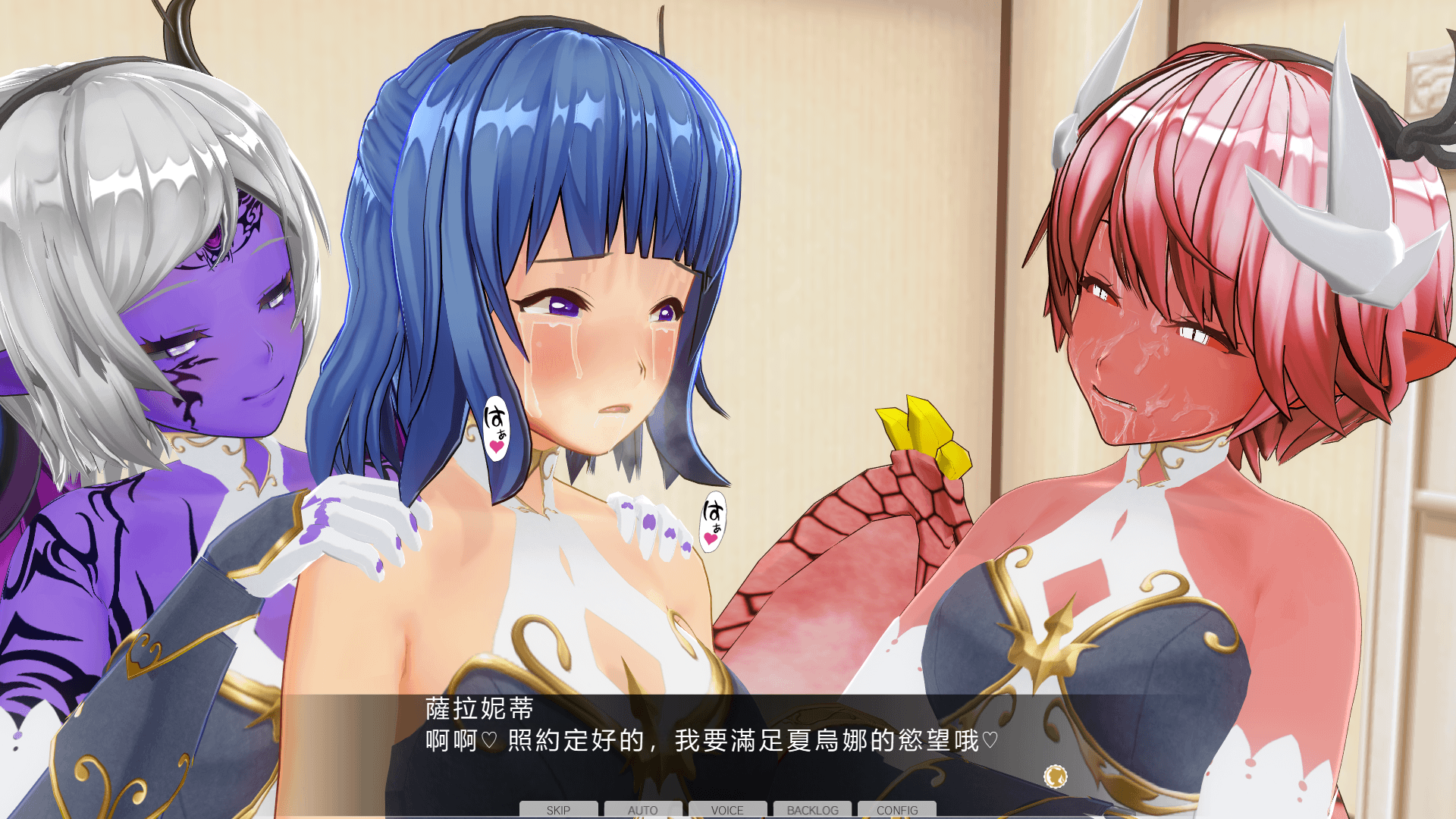 [PIXIV]【sbtng(さぶたん)】なかよくいんまか(とくべつへん)#08おうこくきしだん(後編) 機翻漢化 - Page 26