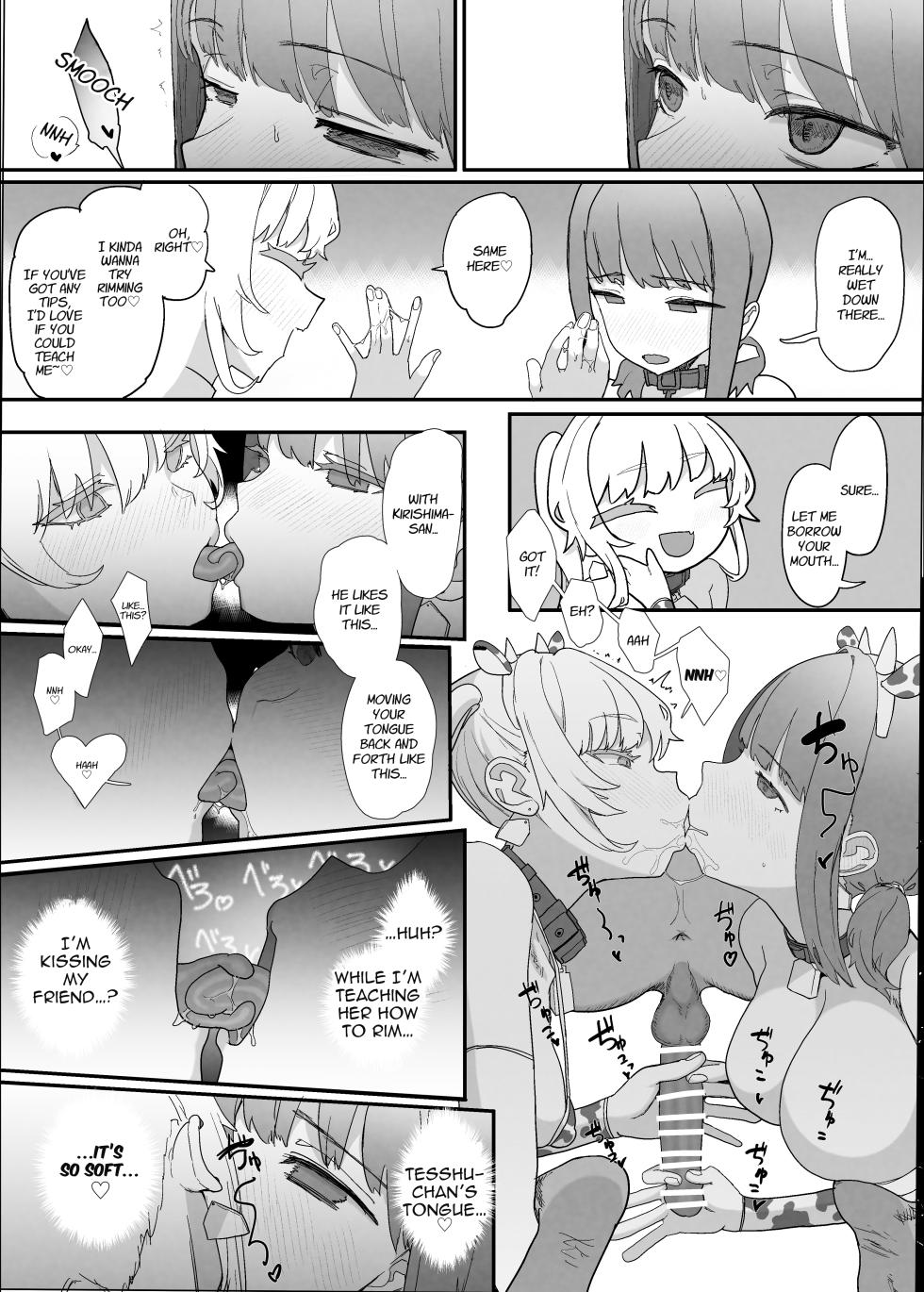 [Nhoooooooooooooo (Oosawara Sadao)] Netorase Club 2 Anal Name no Tensai to Fellatio no Tensai | Netorase Club 2 The Genius of Rimjob and The Genius of Blowjob [English] [yuenai] [Digital] - Page 30