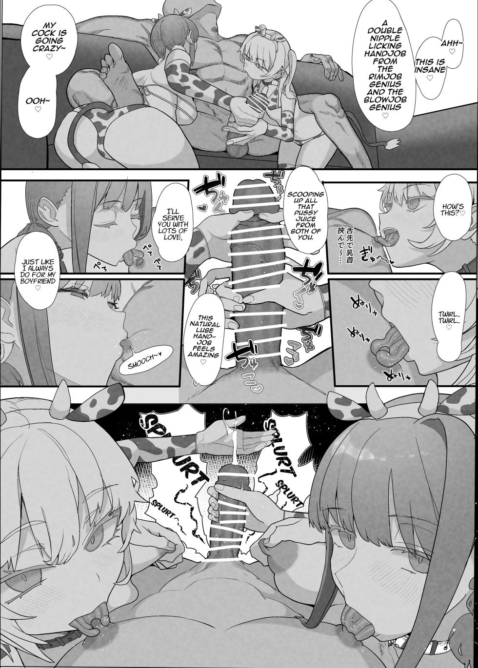 [Nhoooooooooooooo (Oosawara Sadao)] Netorase Club 2 Anal Name no Tensai to Fellatio no Tensai | Netorase Club 2 The Genius of Rimjob and The Genius of Blowjob [English] [yuenai] [Digital] - Page 32