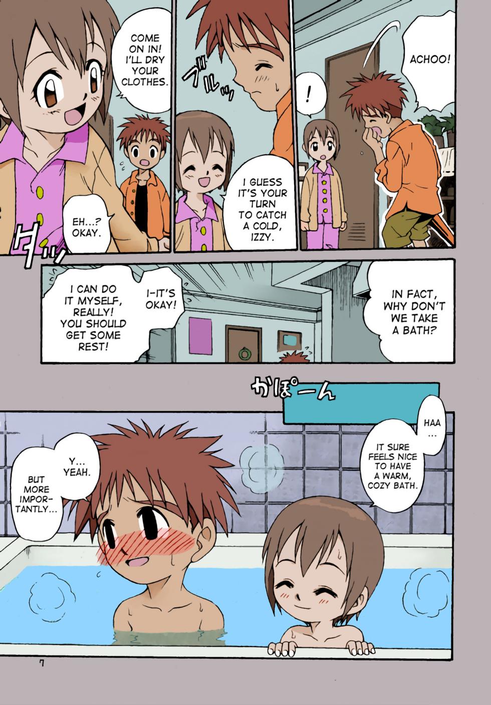[Studio Tar (Kyouichirou, Shamon)] Jou-kun, Juken de Ketsukacchin. (Digimon Adventure) [English] [desudesu] [Colorized/Incompled] [Digital] - Page 4