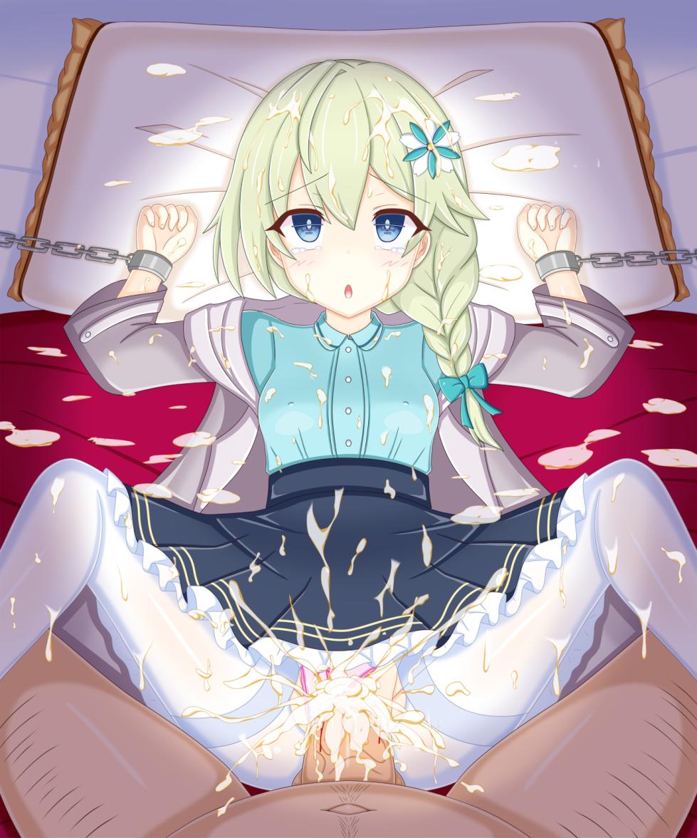 [tyagama] Daisy von Preslaria (Outo no Hazure no Renkinjutsushi) - Page 34