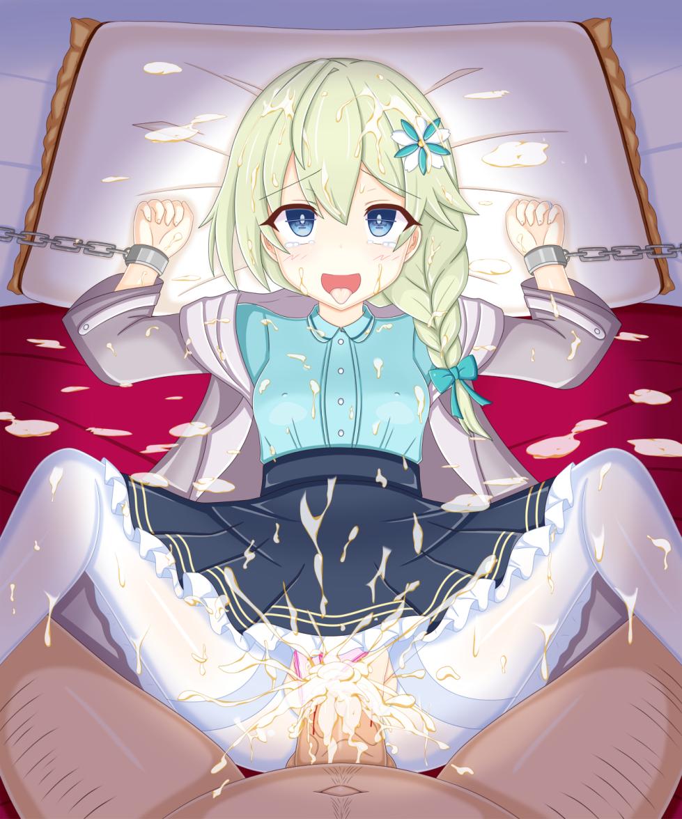 [tyagama] Daisy von Preslaria (Outo no Hazure no Renkinjutsushi) - Page 35