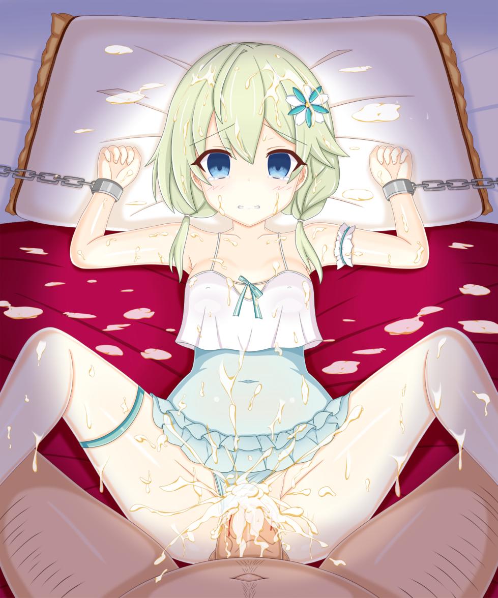 [tyagama] Daisy von Preslaria (Outo no Hazure no Renkinjutsushi) - Page 37