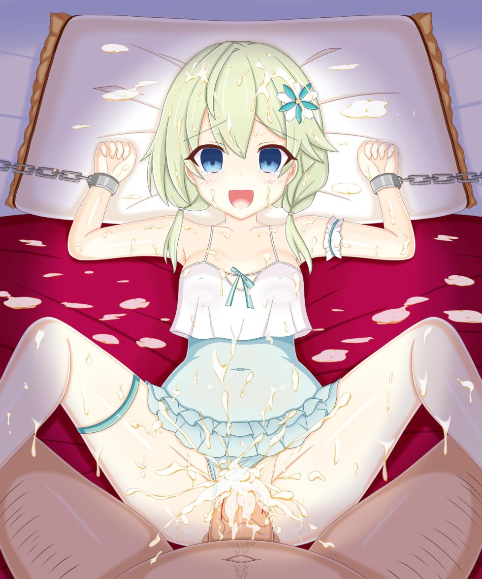 [tyagama] Daisy von Preslaria (Outo no Hazure no Renkinjutsushi) - Page 40