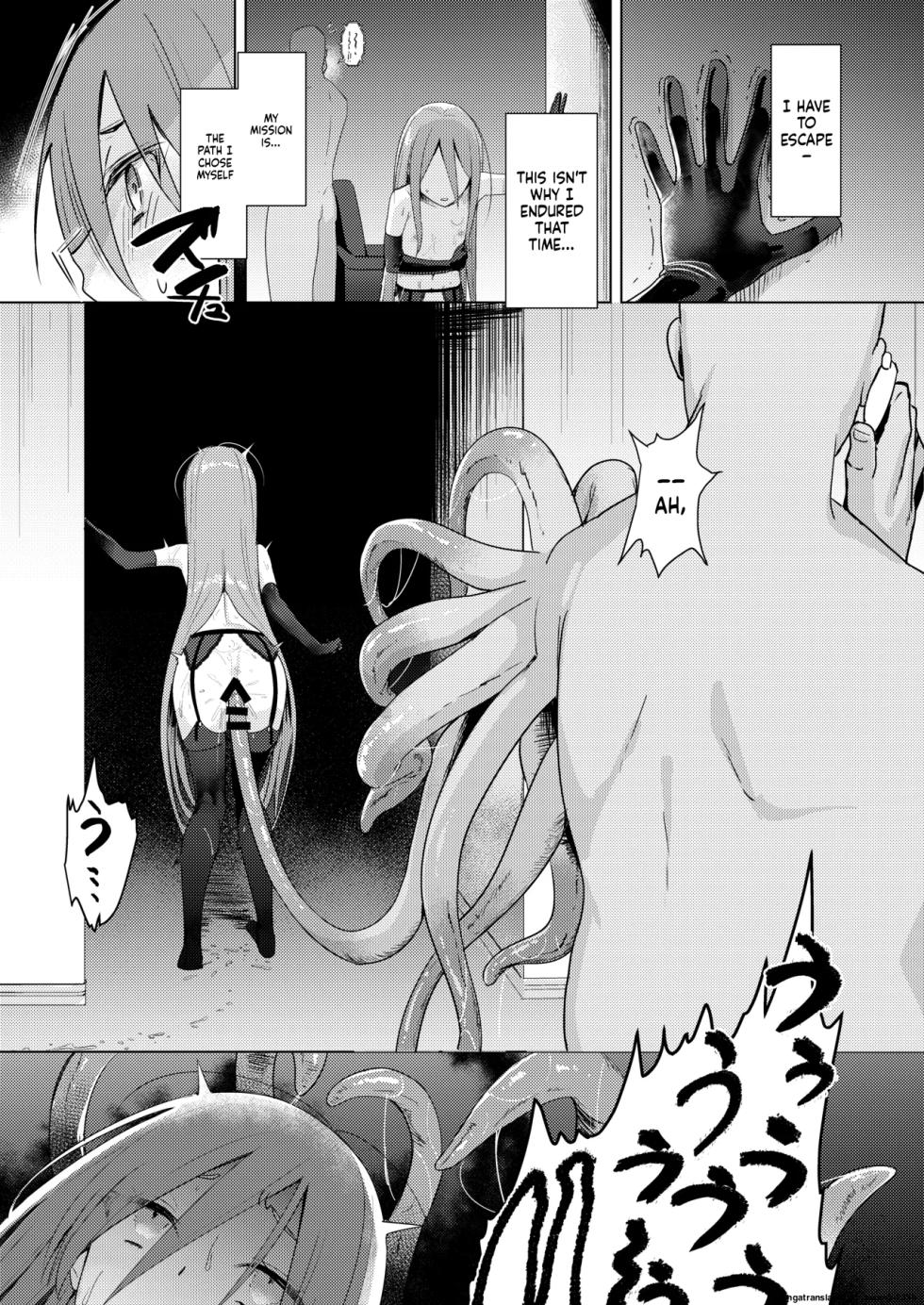 [Sojou no Kuuran (Ariuo)] Jokugan no Kobite (Shakugan no Shana) [English] [SCANMTL] [Digital] - Page 28