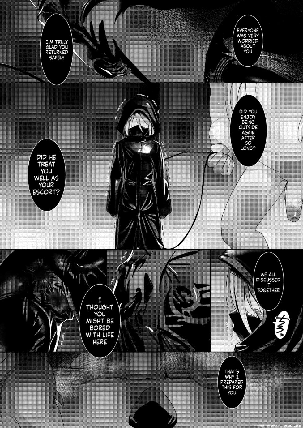 [Sojou no Kuuran (Ariuo)] Jokugan no Kobite (Shakugan no Shana) [English] [SCANMTL] [Digital] - Page 31