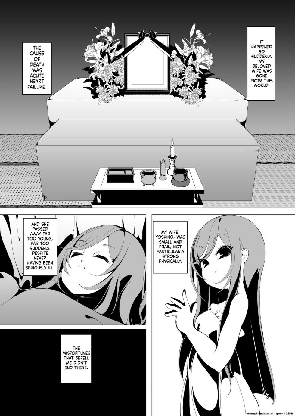 [Kirikirimai (Enu)] Koinegawaku wa Anata no Shiawase o [English] [SCANMTL] [Digital] - Page 2