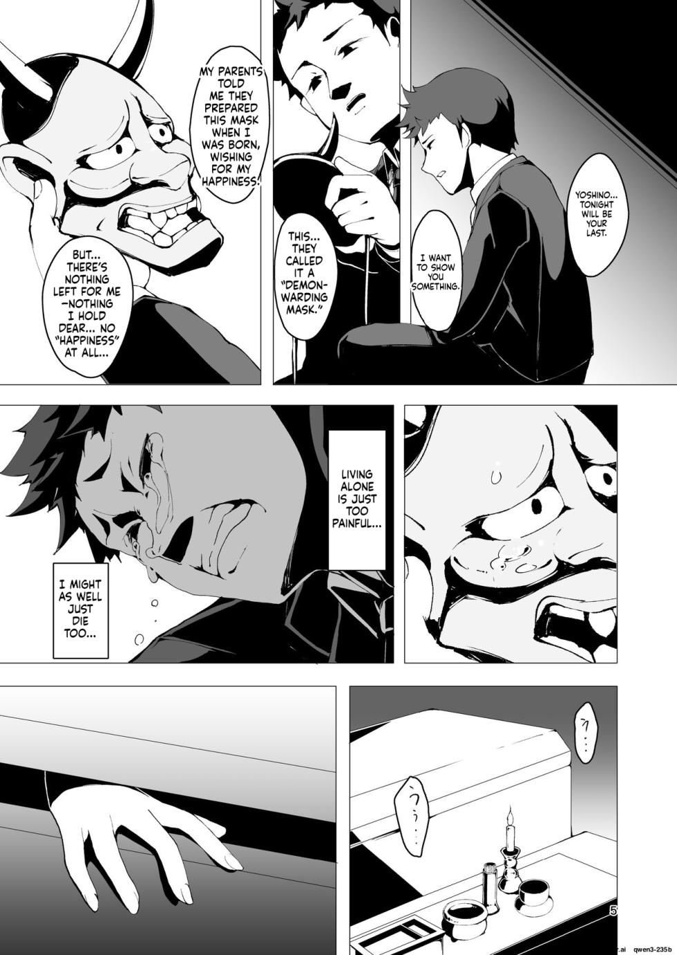 [Kirikirimai (Enu)] Koinegawaku wa Anata no Shiawase o [English] [SCANMTL] [Digital] - Page 4