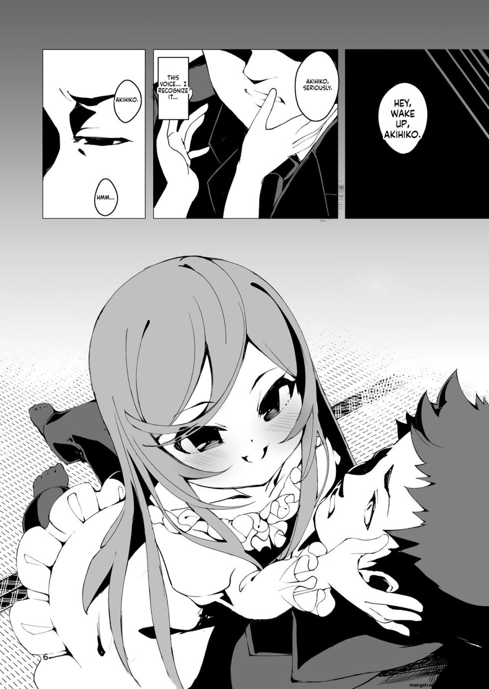 [Kirikirimai (Enu)] Koinegawaku wa Anata no Shiawase o [English] [SCANMTL] [Digital] - Page 5