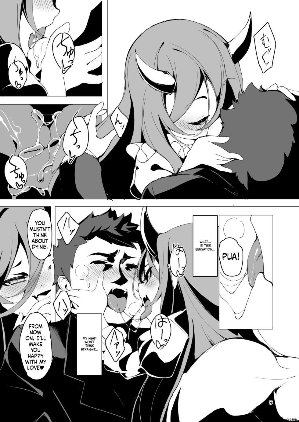 [Kirikirimai (Enu)] Koinegawaku wa Anata no Shiawase o [English] [SCANMTL] [Digital] - Page 8