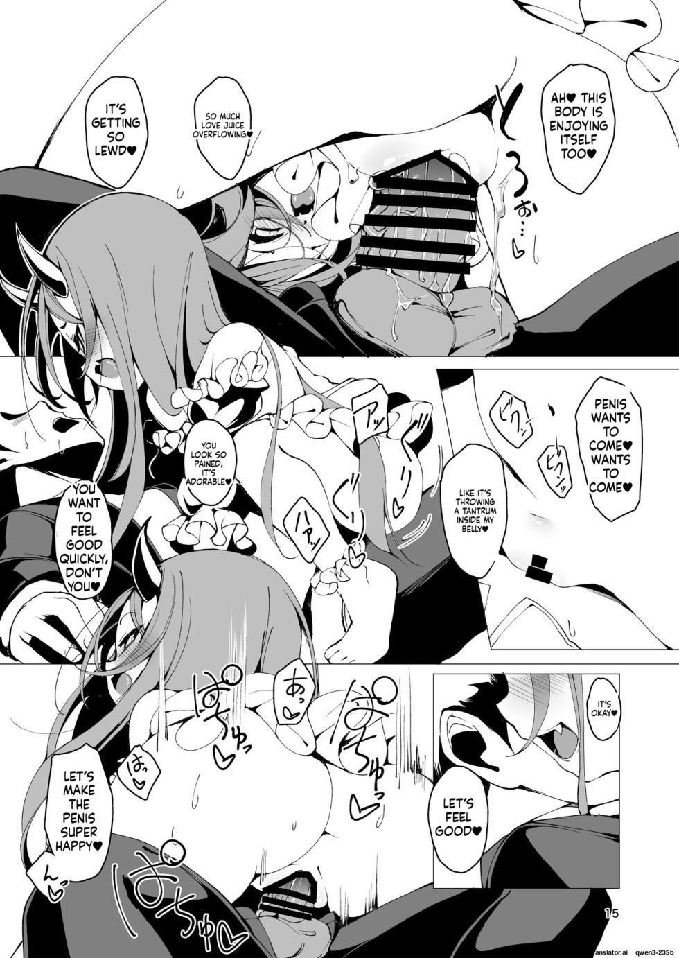 [Kirikirimai (Enu)] Koinegawaku wa Anata no Shiawase o [English] [SCANMTL] [Digital] - Page 14