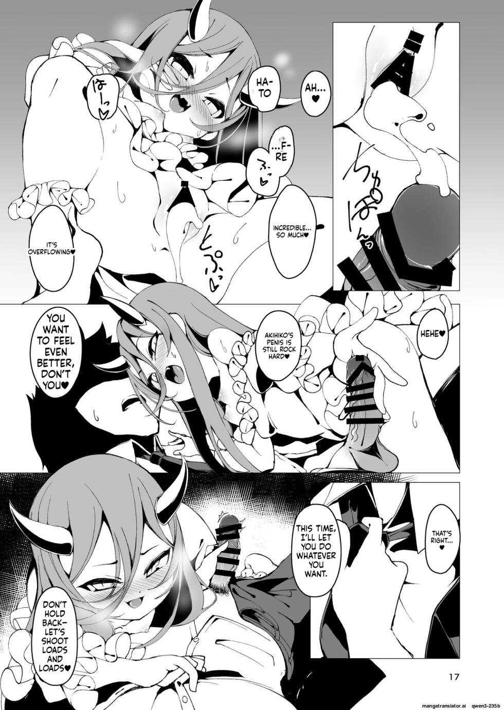 [Kirikirimai (Enu)] Koinegawaku wa Anata no Shiawase o [English] [SCANMTL] [Digital] - Page 16